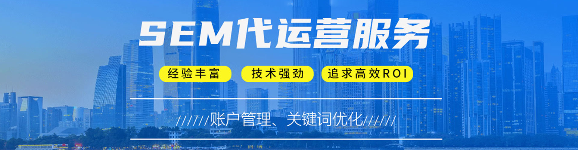 高雄微信信息流