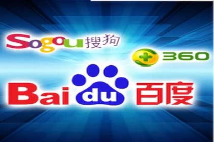 SEO技术突破：某网站流量暴增的背后故事